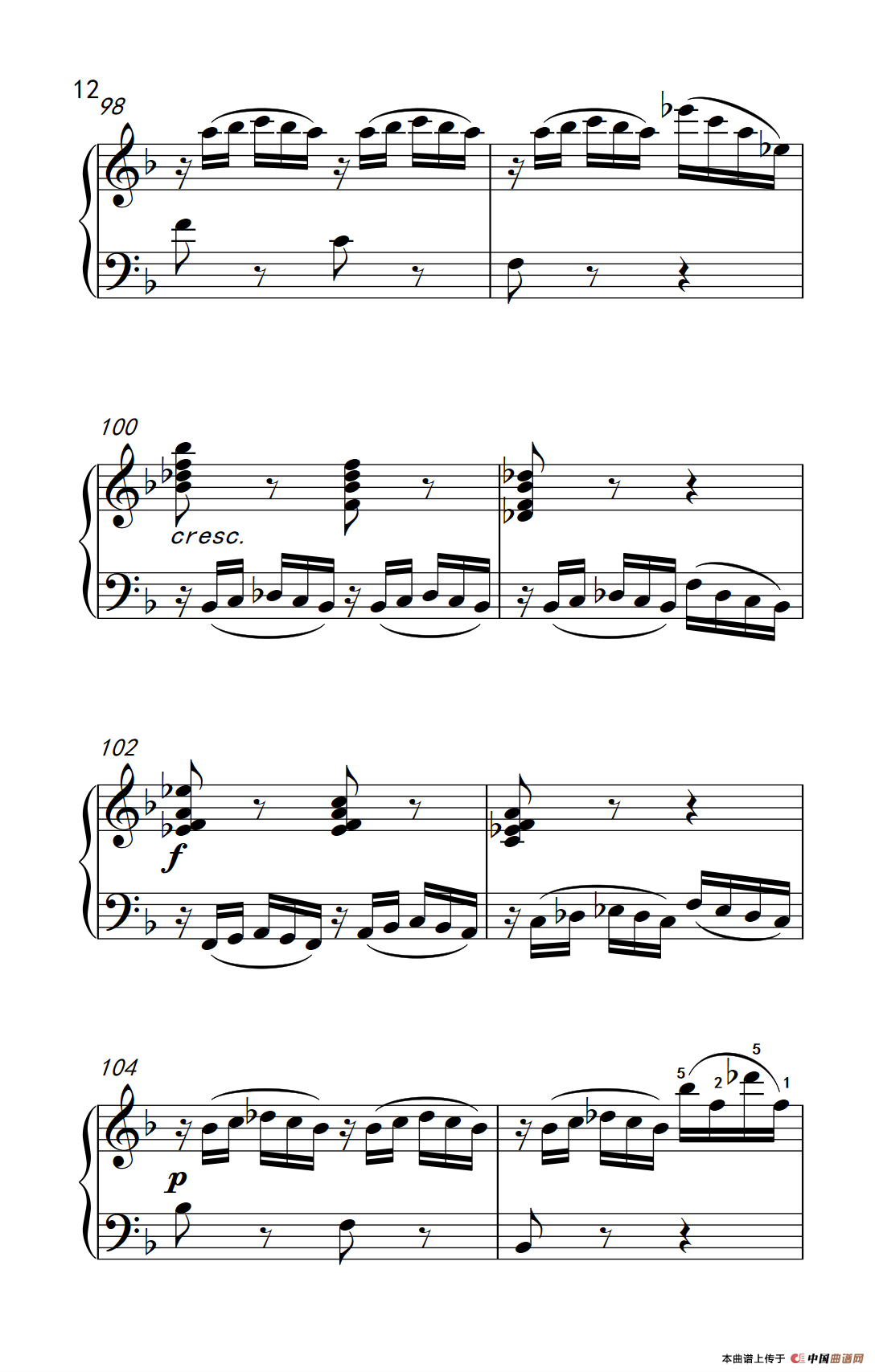 奏鸣曲 Opus 10 Nr.2 第一乐章（贝多芬奏鸣曲集 2）