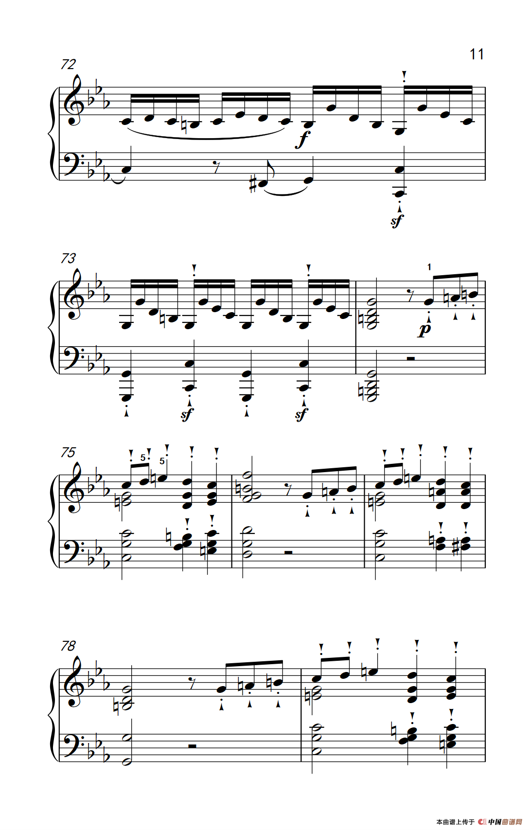 奏鸣曲 Opus 10 Nr.1 第三乐章（贝多芬奏鸣曲集 2）