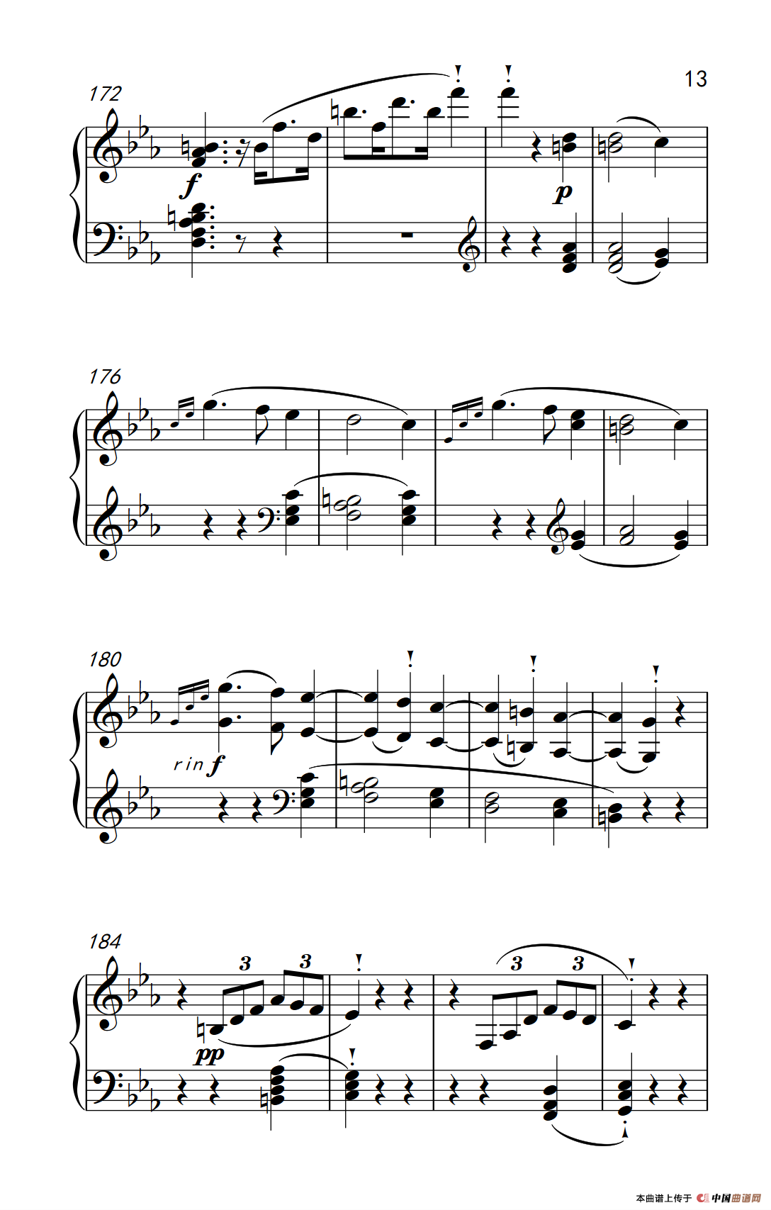 奏鸣曲 Opus 10 Nr.1 第一乐章（贝多芬奏鸣曲集 2）