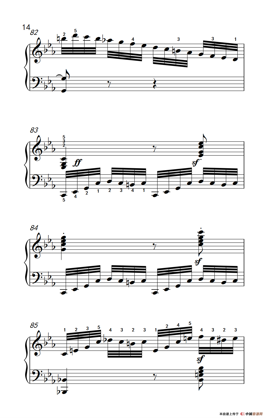 奏鸣曲 Opus 7 第四乐章（贝多芬奏鸣曲集 2）