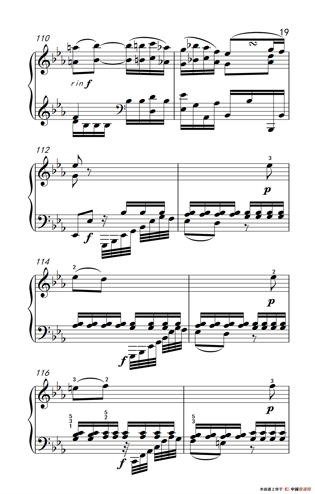 奏鸣曲 Opus 7 第四乐章（贝多芬奏鸣曲集 2）