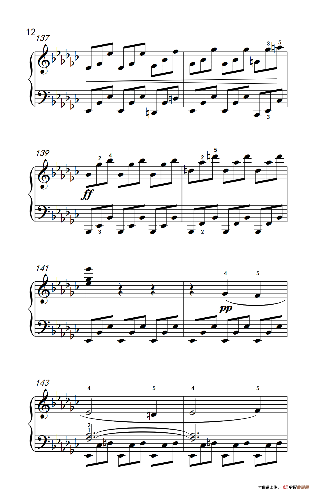 奏鸣曲 Opus 7 第三乐章（贝多芬奏鸣曲集 2）