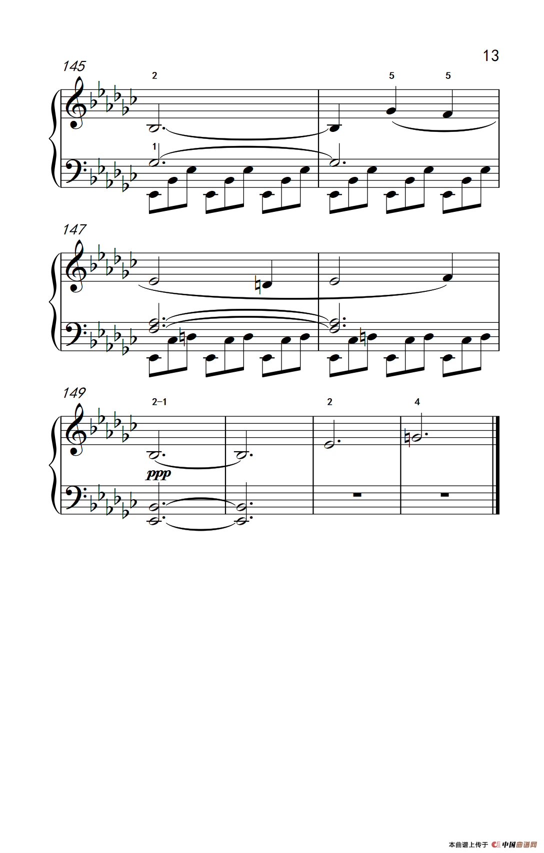 奏鸣曲 Opus 7 第三乐章（贝多芬奏鸣曲集 2）