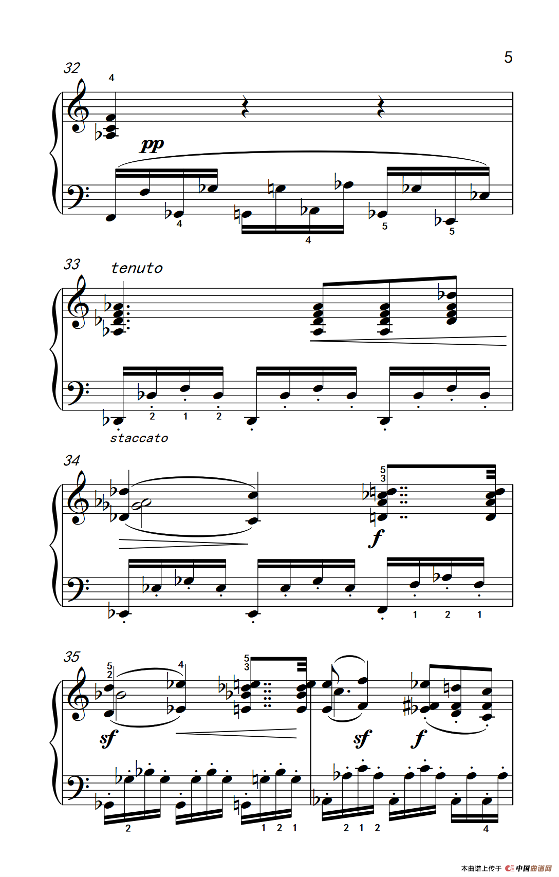 奏鸣曲 Opus 7 第二乐章（贝多芬奏鸣曲集 2）