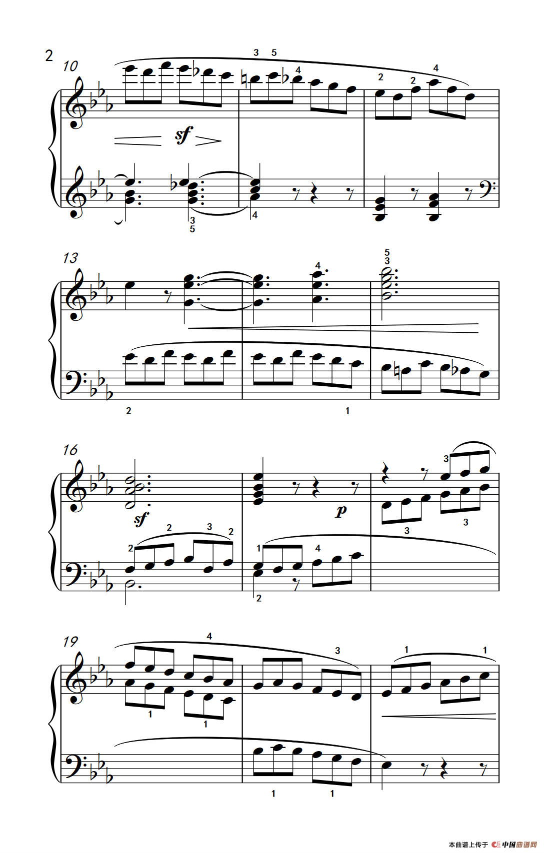 奏鸣曲 Opus 7 第一乐章（贝多芬奏鸣曲集 2）