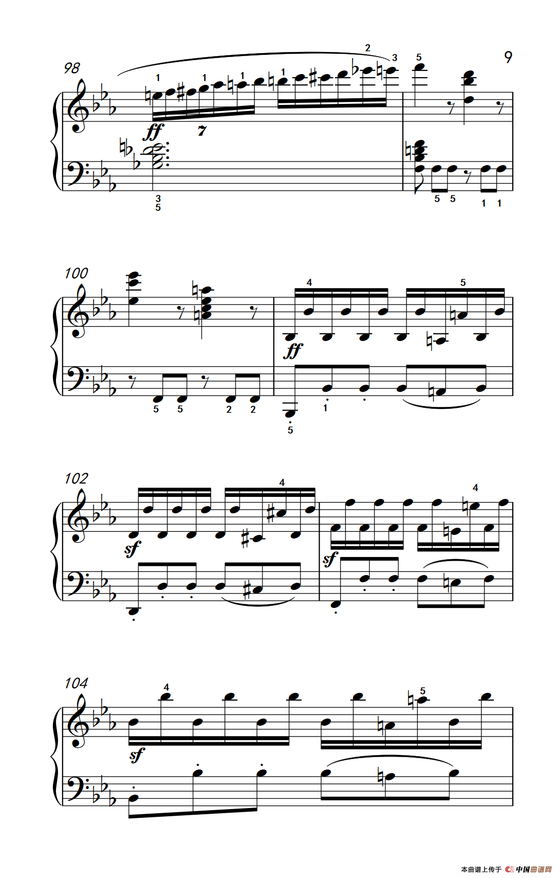 奏鸣曲 Opus 7 第一乐章（贝多芬奏鸣曲集 2）