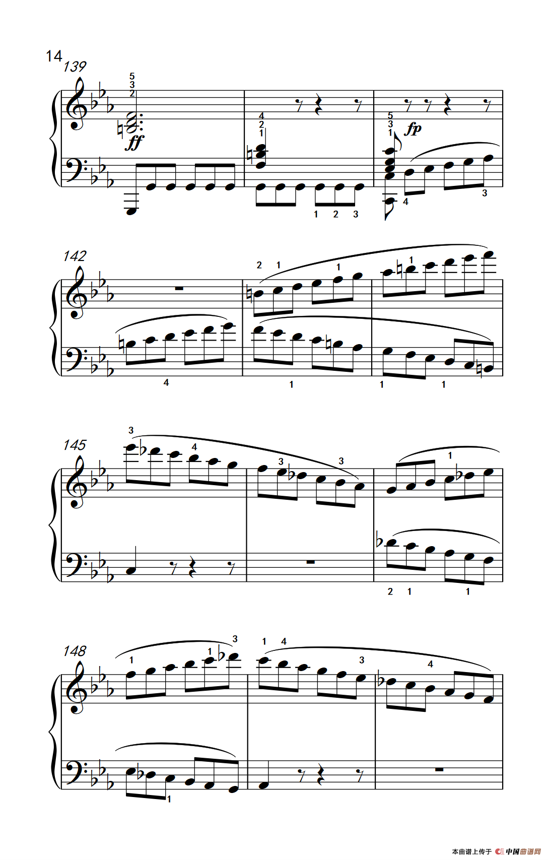 奏鸣曲 Opus 7 第一乐章（贝多芬奏鸣曲集 2）