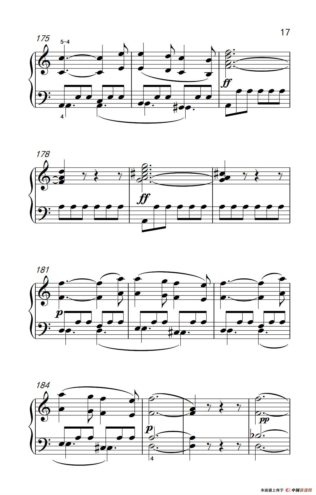 奏鸣曲 Opus 7 第一乐章（贝多芬奏鸣曲集 2）