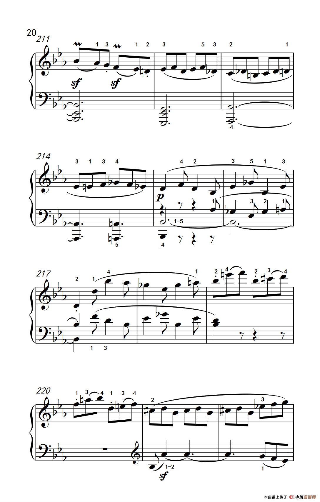 奏鸣曲 Opus 7 第一乐章（贝多芬奏鸣曲集 2）