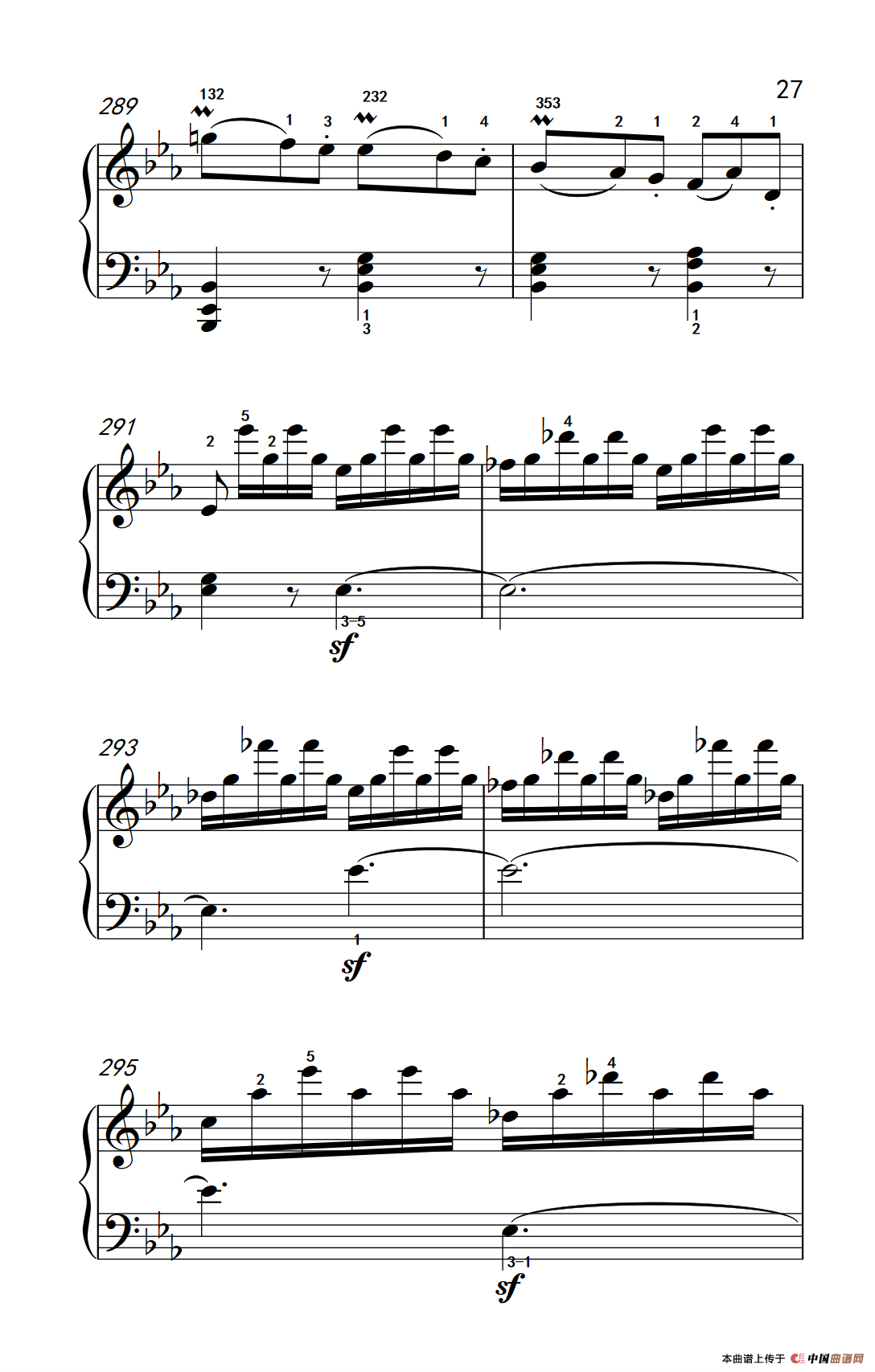 奏鸣曲 Opus 7 第一乐章（贝多芬奏鸣曲集 2）