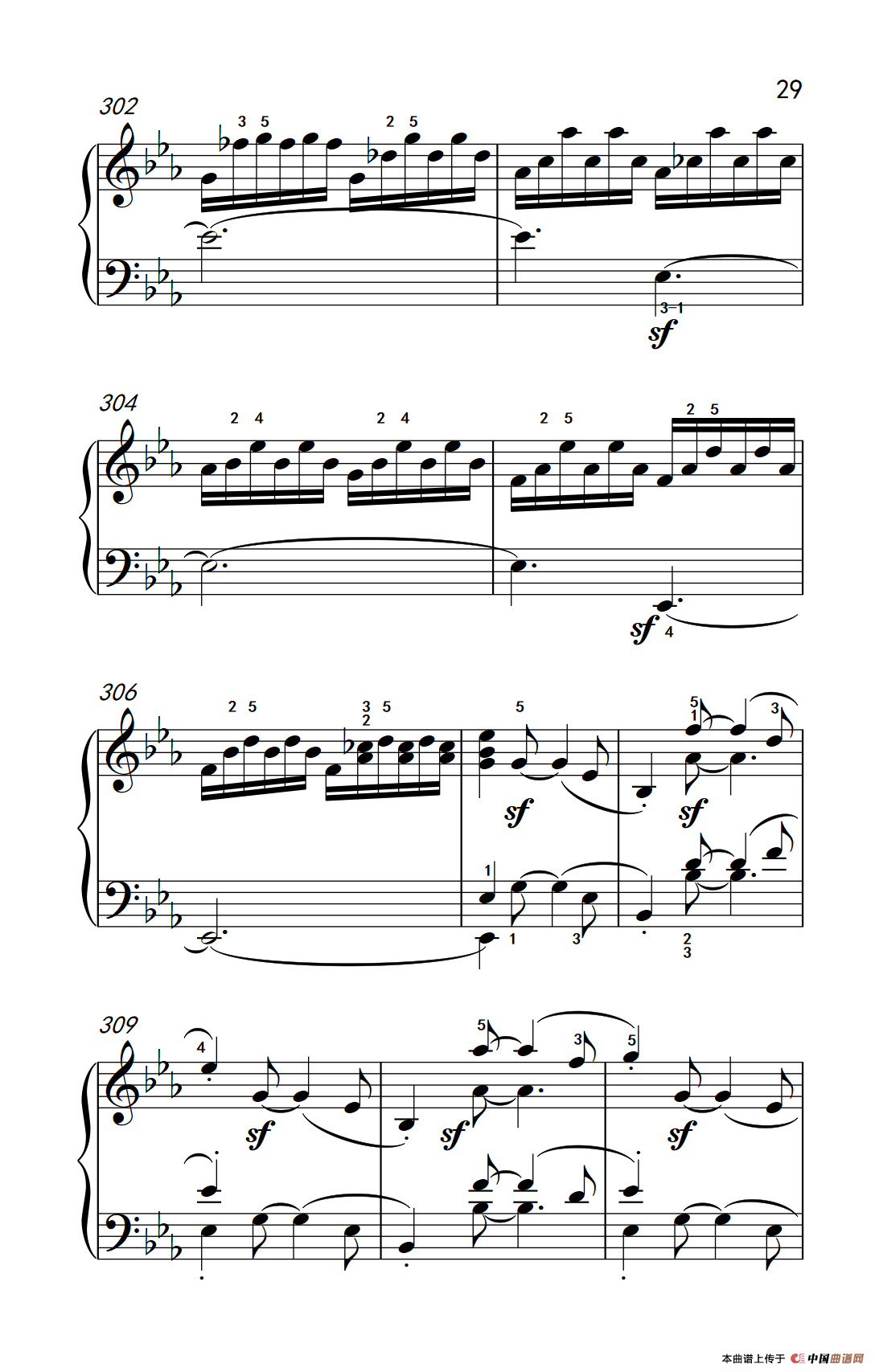 奏鸣曲 Opus 7 第一乐章（贝多芬奏鸣曲集 2）