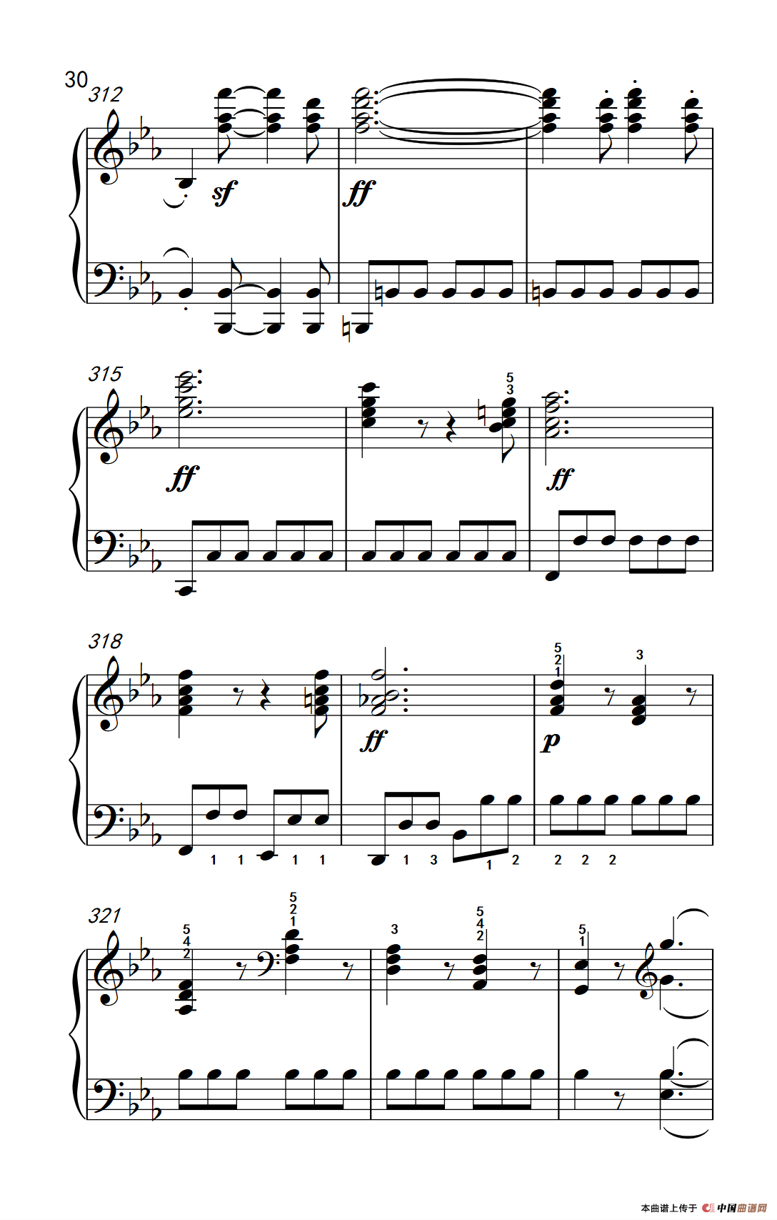 奏鸣曲 Opus 7 第一乐章（贝多芬奏鸣曲集 2）