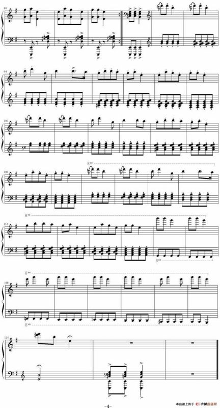 快乐的罗嗦（殷承宗改编版）