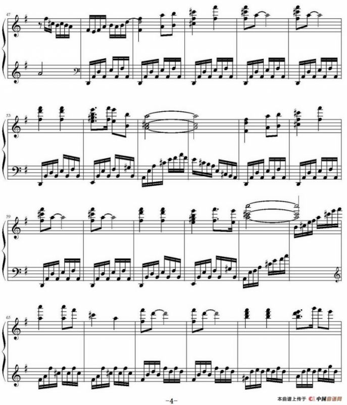 快乐的女战士（杜鸣心编曲版）