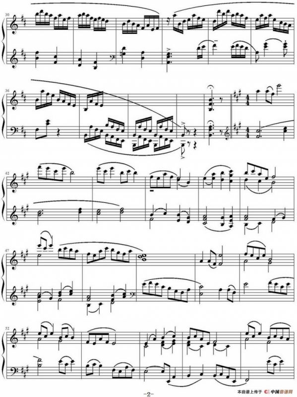 卖杂货（QMPY制谱版）