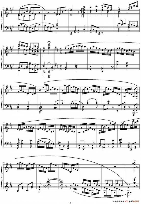 卖杂货（QMPY制谱版）