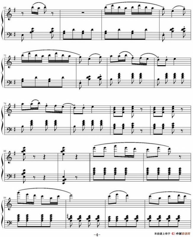 采茶扑蝶（弹琴吧制谱版）