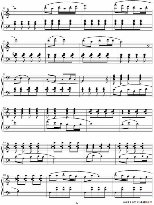 采茶扑蝶（弹琴吧制谱版）