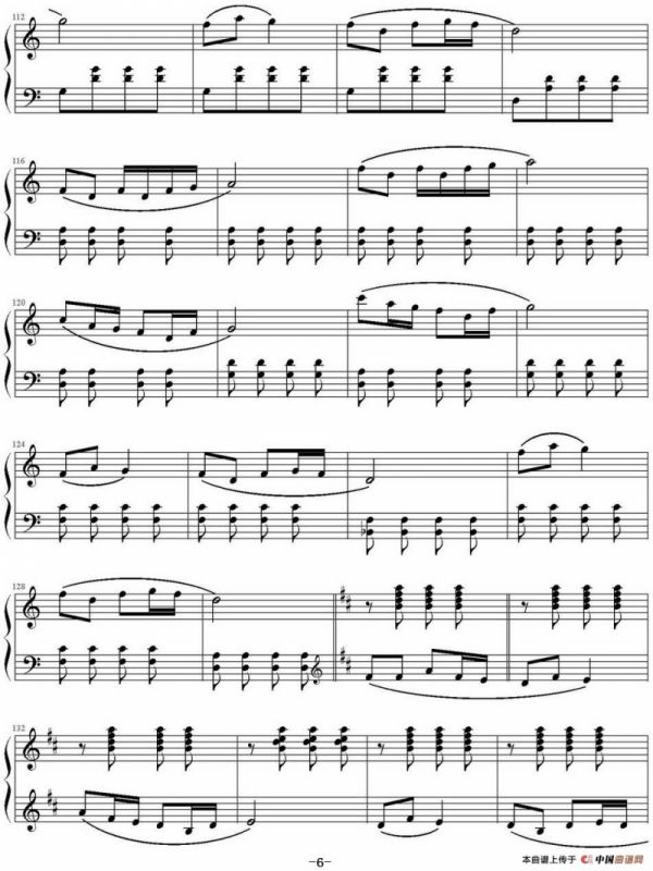 采茶扑蝶（弹琴吧制谱版）