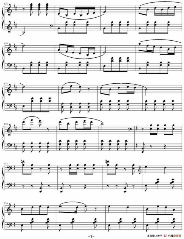 采茶扑蝶（弹琴吧制谱版）