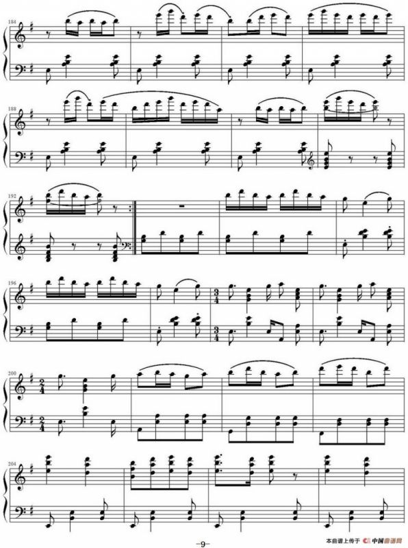 采茶扑蝶（弹琴吧制谱版）