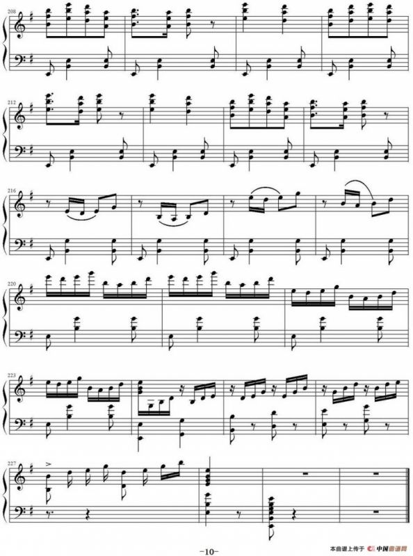 采茶扑蝶（弹琴吧制谱版）