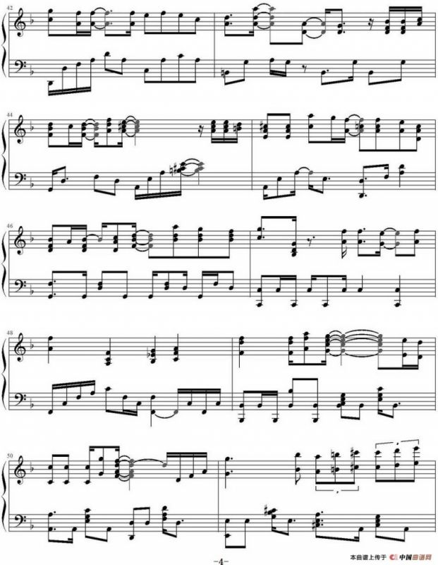 那些年（V.K克演奏版）