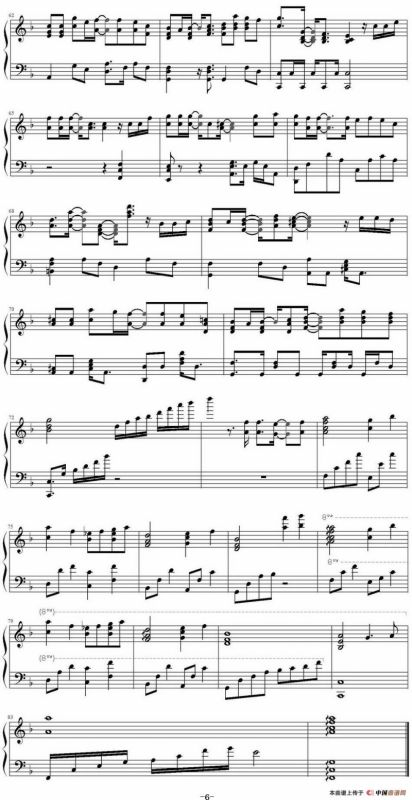 那些年（V.K克演奏版）