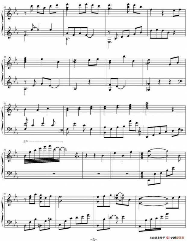 香草泡泡的季节