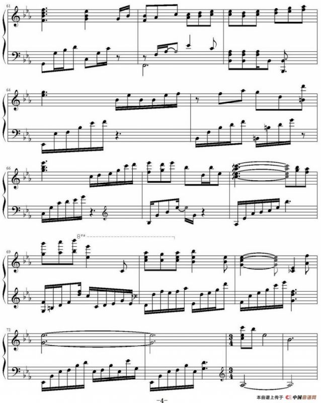 香草泡泡的季节