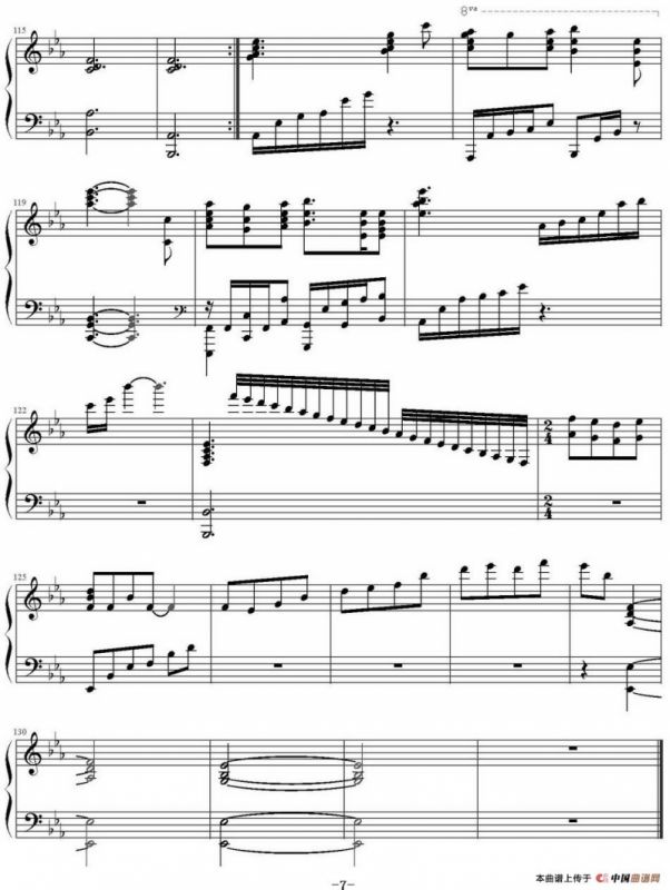 香草泡泡的季节