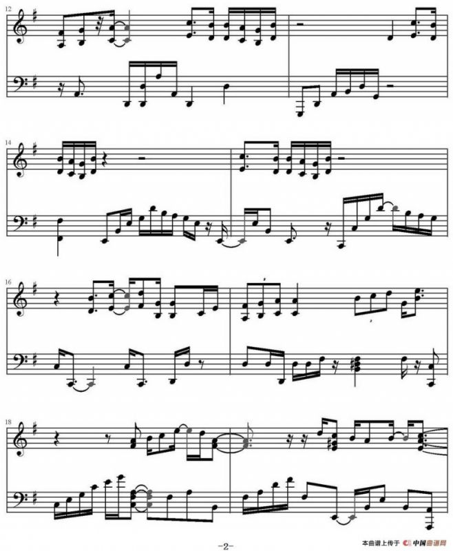 早晨的第一道光芒与你的微笑