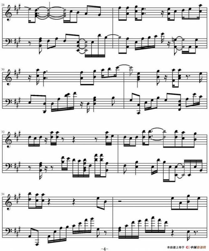 早晨的第一道光芒与你的微笑