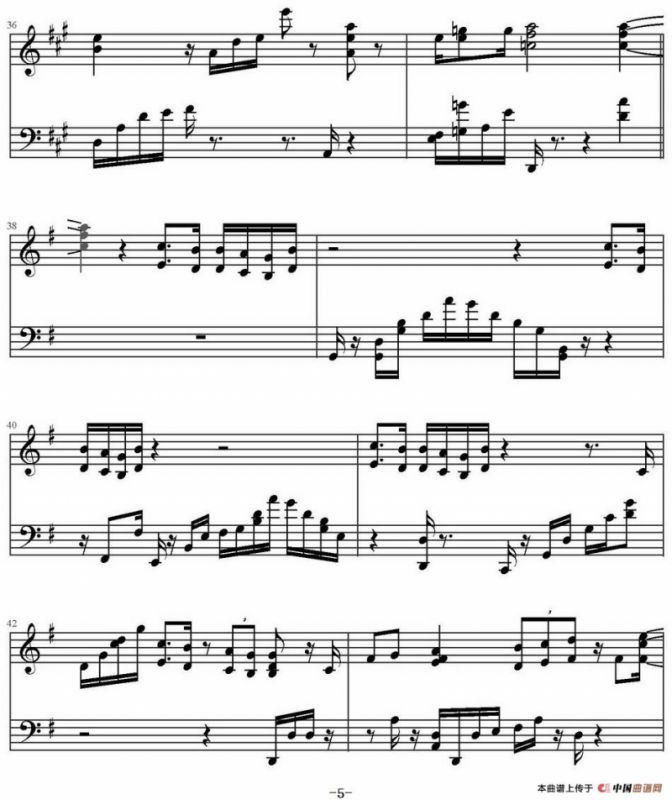 早晨的第一道光芒与你的微笑