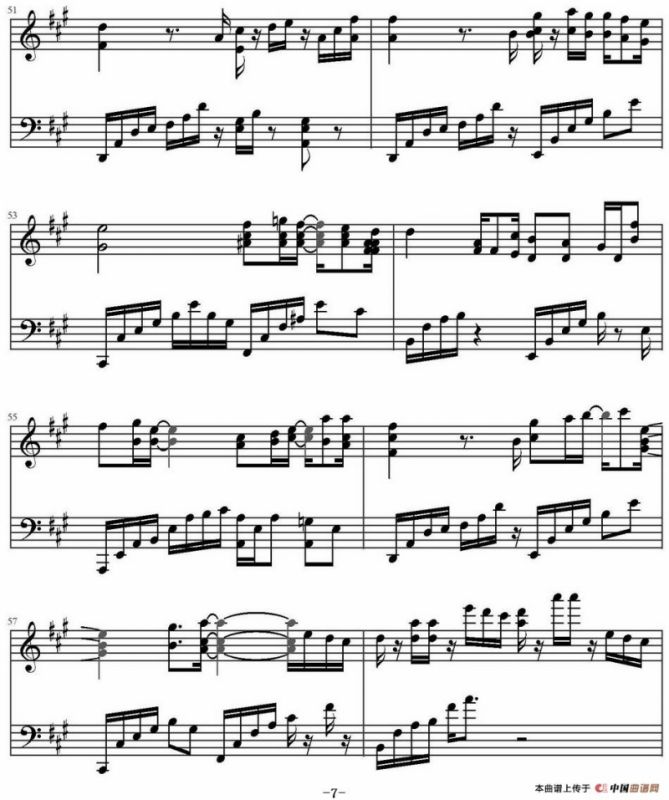 早晨的第一道光芒与你的微笑