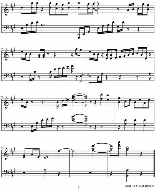 早晨的第一道光芒与你的微笑