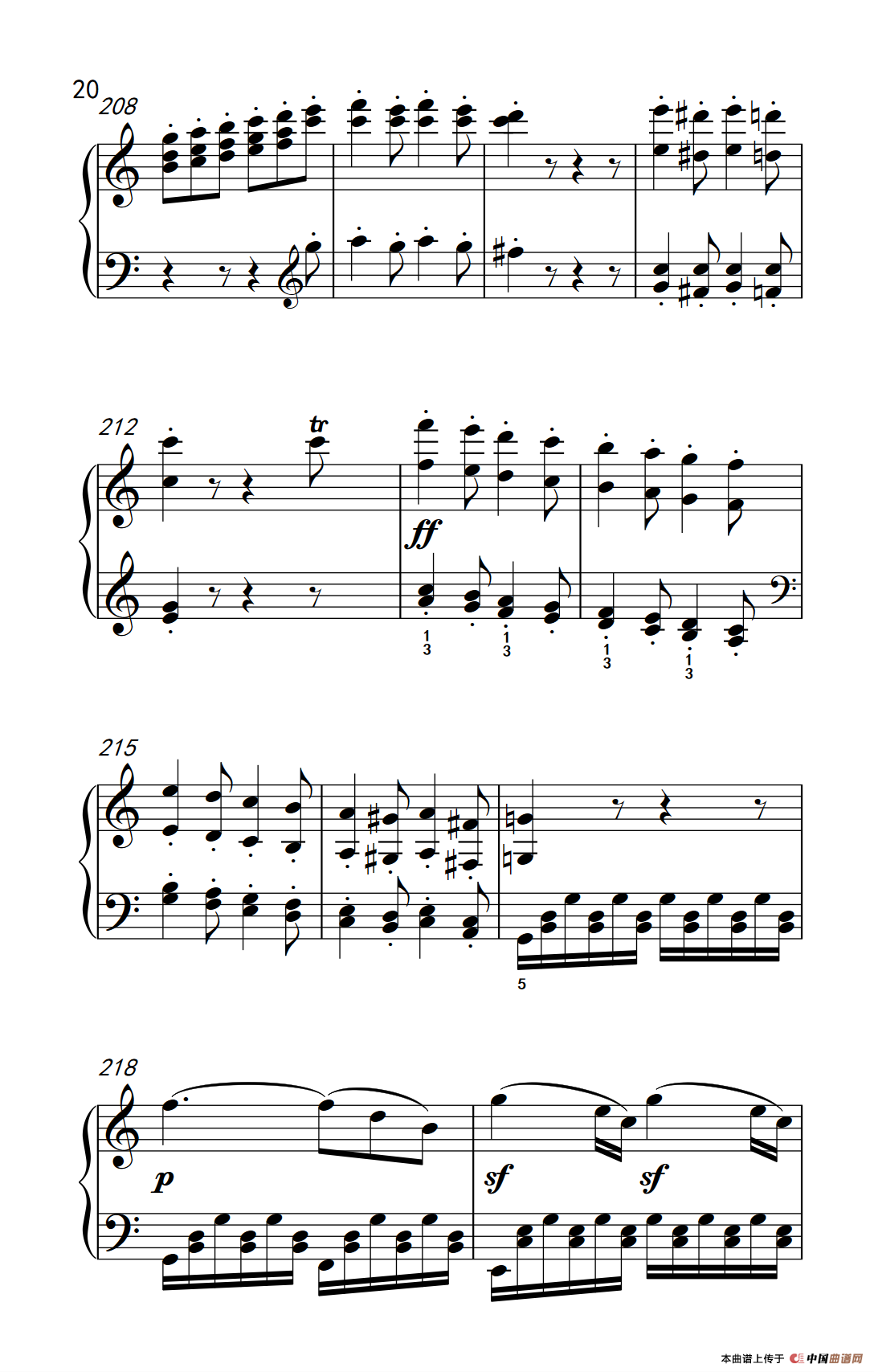 奏鸣曲 Opus 2 Nr.3 第四乐章（贝多芬奏鸣曲集 1）