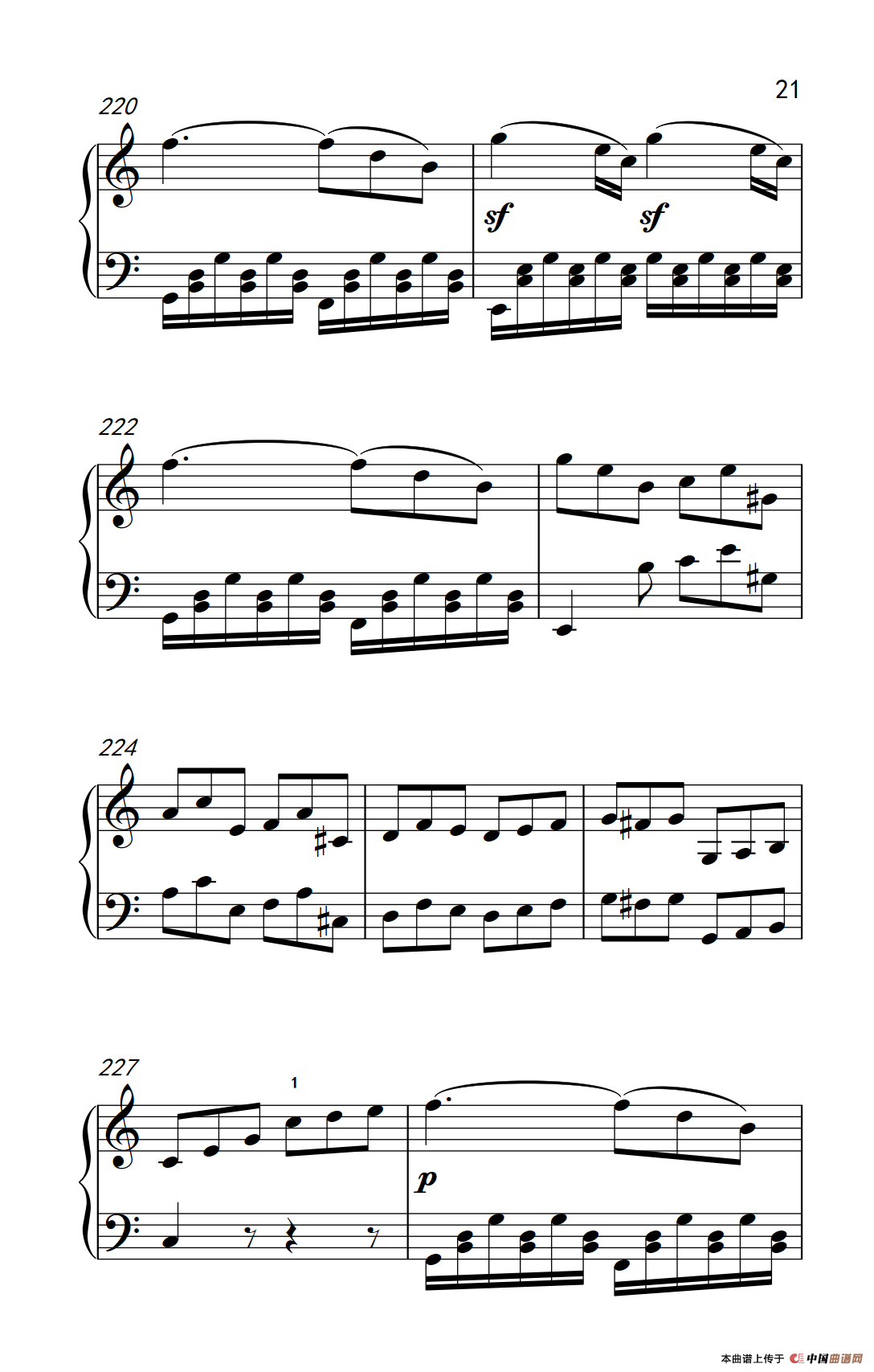 奏鸣曲 Opus 2 Nr.3 第四乐章（贝多芬奏鸣曲集 1）