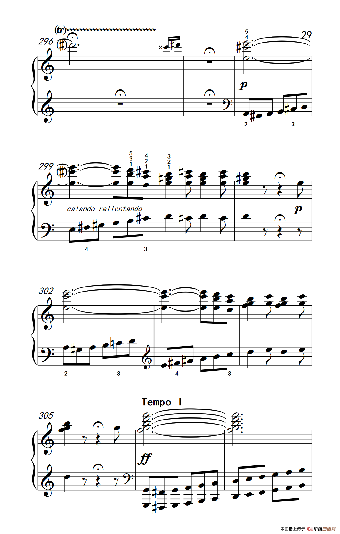 奏鸣曲 Opus 2 Nr.3 第四乐章（贝多芬奏鸣曲集 1）