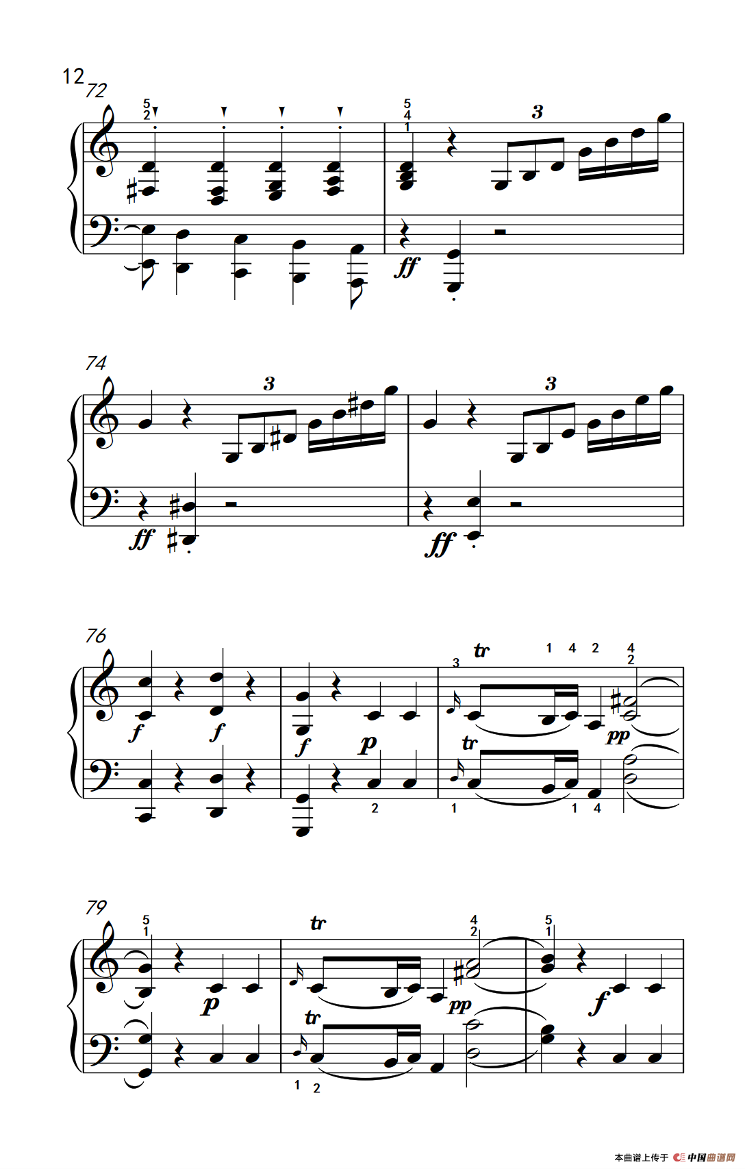 奏鸣曲 Opus 2 Nr.3 第一乐章（贝多芬奏鸣曲集 1）