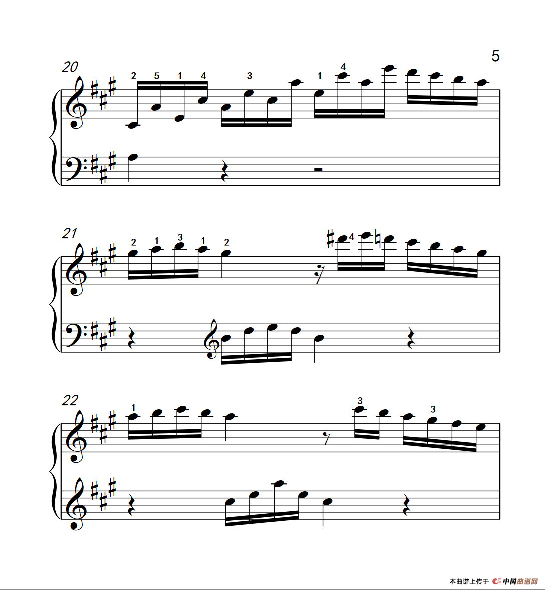 奏鸣曲 Opus 2 Nr.2 第四乐章（贝多芬奏鸣曲集 1）