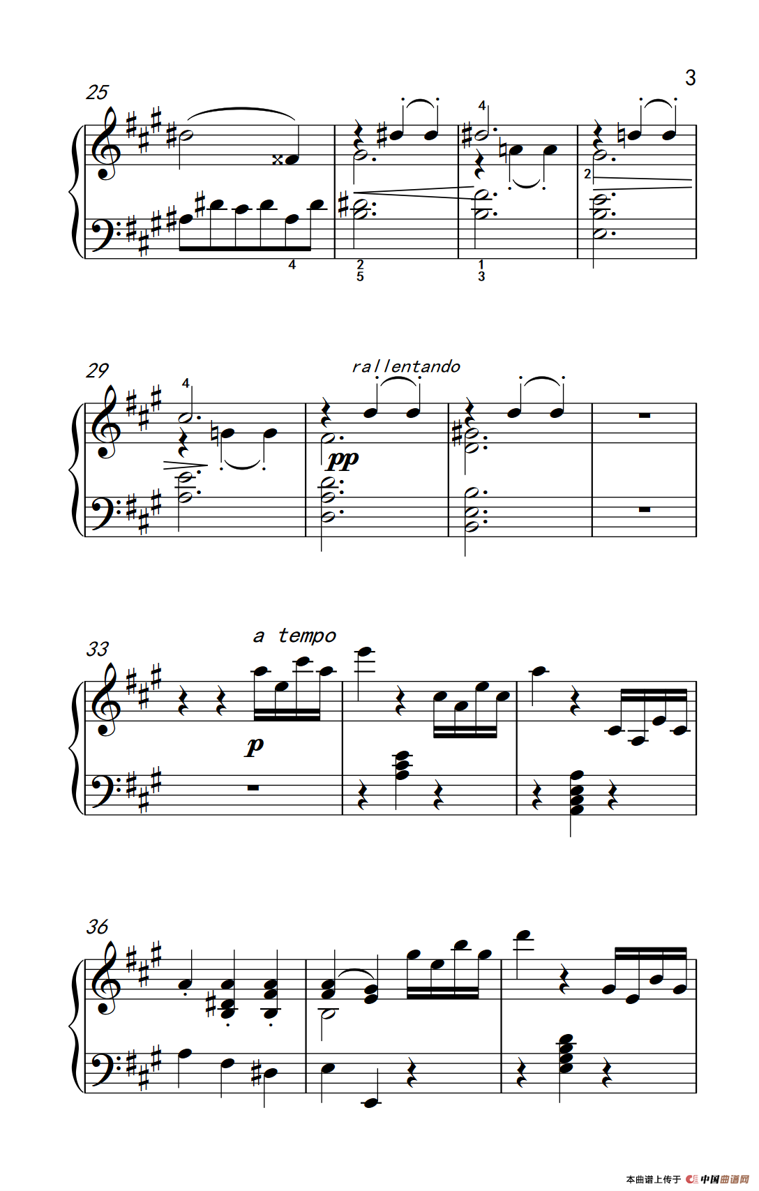 奏鸣曲 Opus 2 Nr.2 第三乐章（贝多芬奏鸣曲集 1）