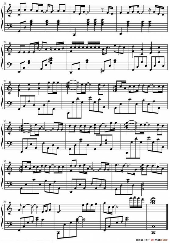 你是我的眼（鸠玖编配版）