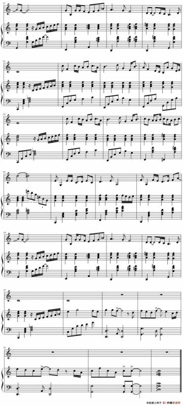 是否（罗大佑作曲版）