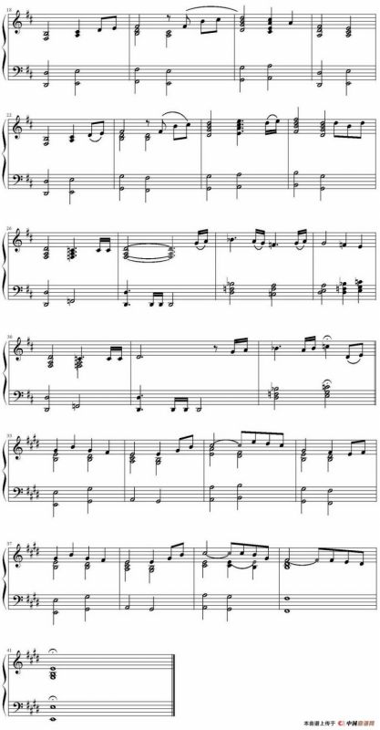 In Dreams（《指环王》插曲：霍比特人之乡）