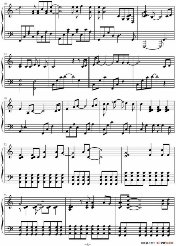 The Last Goodbye（电影《霍比特人3：五军之战》主题曲）