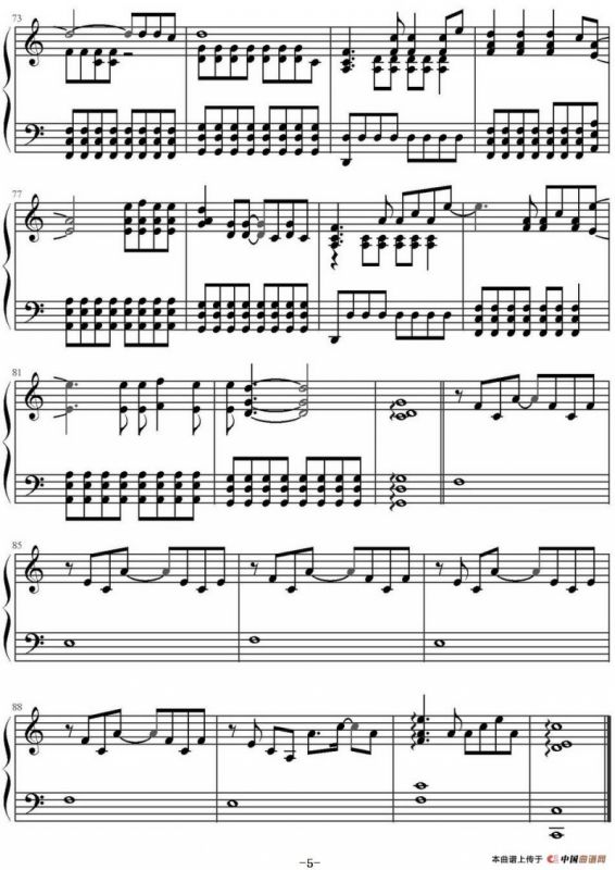 The Last Goodbye（电影《霍比特人3：五军之战》主题曲）