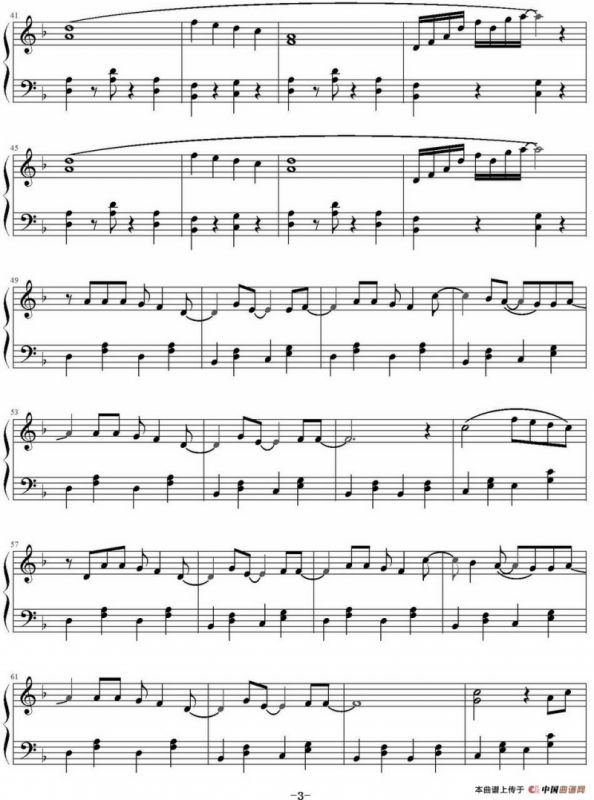 只对你有感觉（弹琴吧制谱版）