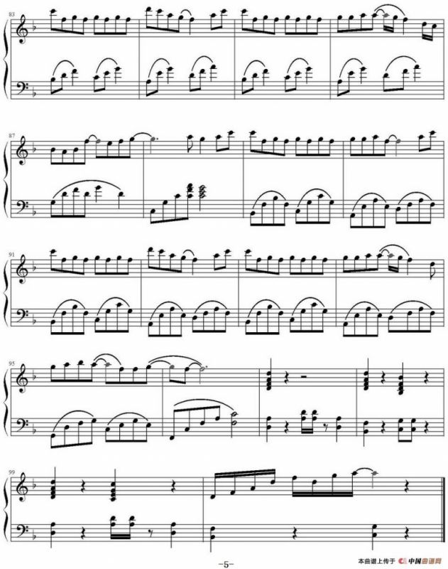 只对你有感觉（弹琴吧制谱版）