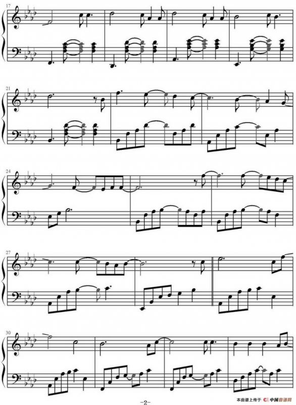 All Of Me（文武贝钢琴编配版）